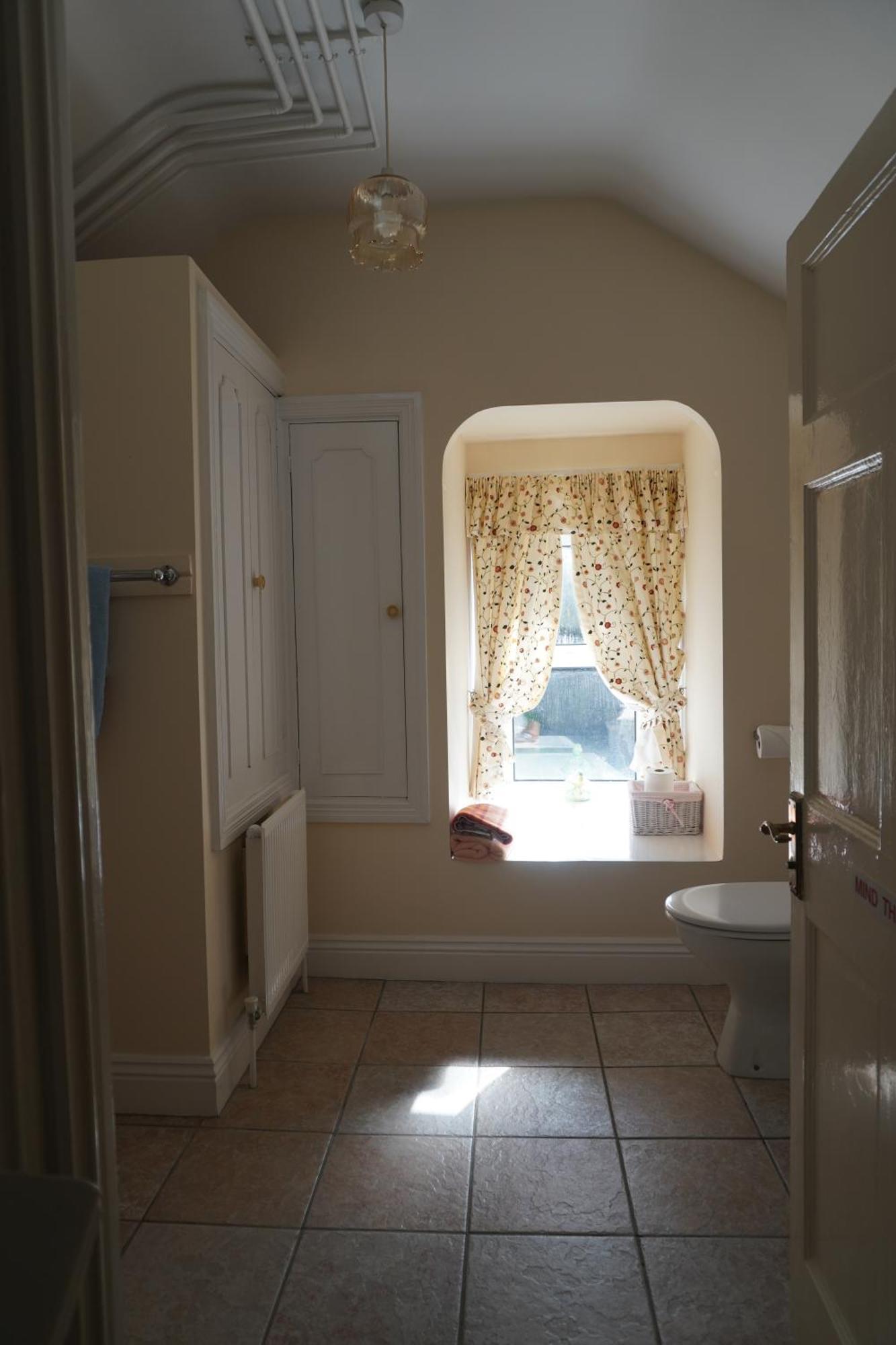 Rockville House Apartment *